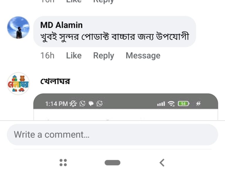 WhatsApp Image 2025-04-23 at 8.55.27 AM